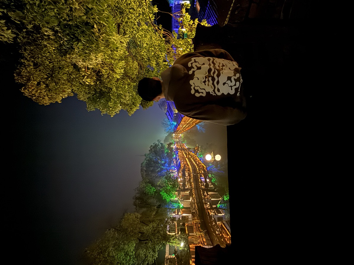 China
